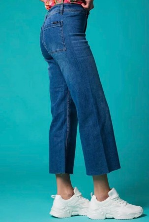 SELENA CROPPED PANT